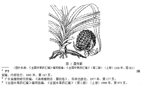 QQ图片20230606165944.png