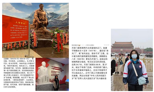 QQ图片20230921214005.png