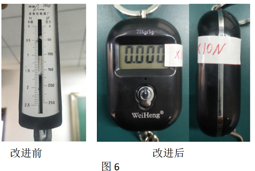 QQ图片20231022143839.png